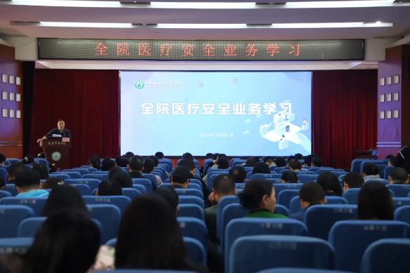 ScreenShot_2025-12-09_161726_066