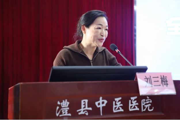 ScreenShot_2025-12-09_161857_154