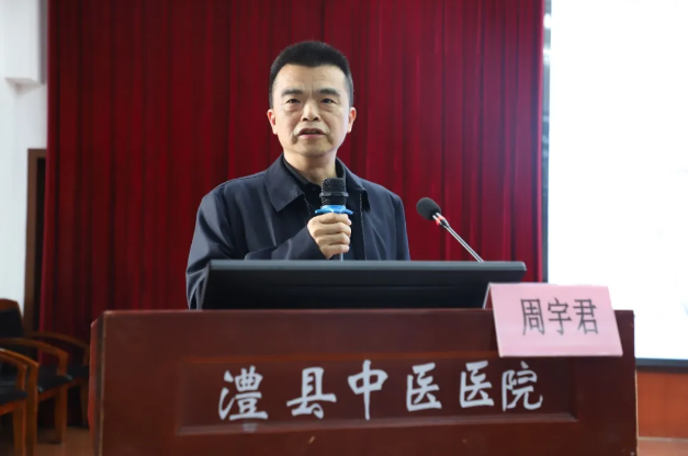 ScreenShot_2025-12-09_161850_947